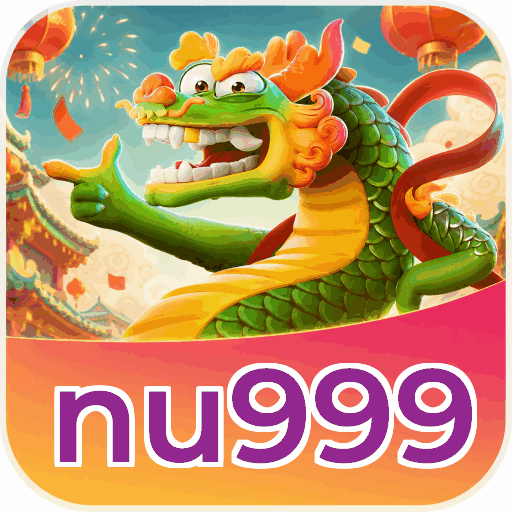 nu999